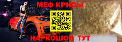бутик Рыбинск