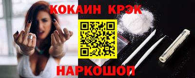 амфетамин Рязань