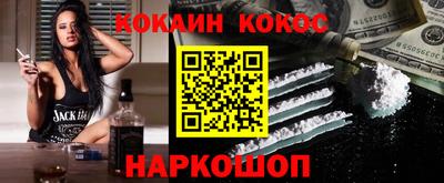 эйфоретик Рузаевка