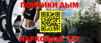 амфетамин Рязань