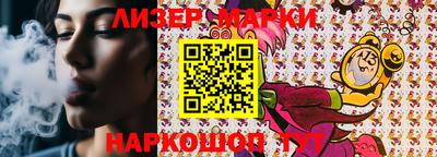 амфетамин Рязань