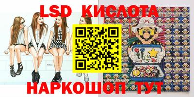 амфетамин Рязань