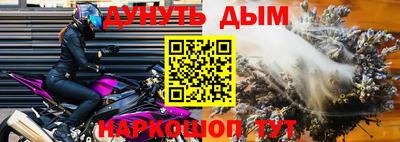 амфетамин Рязань