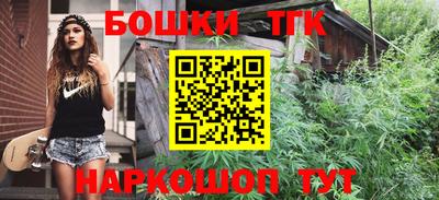 эйфоретик Рузаевка