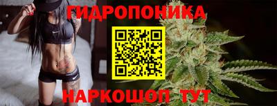 амфетамин Рязань