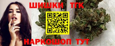 эйфоретик Рузаевка