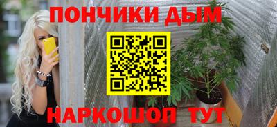 эйфоретик Рузаевка