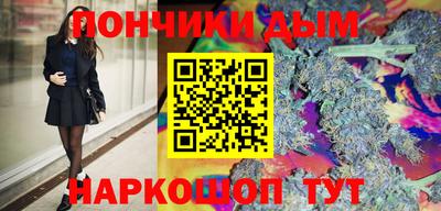 амфетамин Рязань