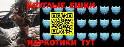 бутик Рыбинск