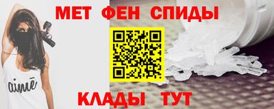 эйфоретик Рузаевка
