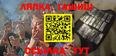 амфетамин Рязань