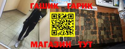 амфетамин Рязань