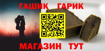 эйфоретик Рузаевка