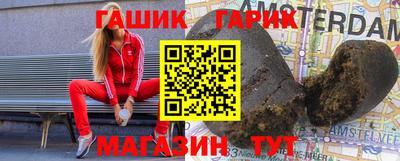 эйфоретик Рузаевка