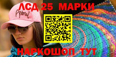 амфетамин Рязань