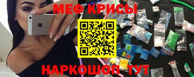 бутик Рыбинск