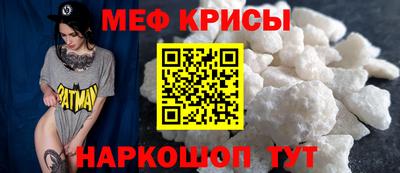 бутик Рыбинск